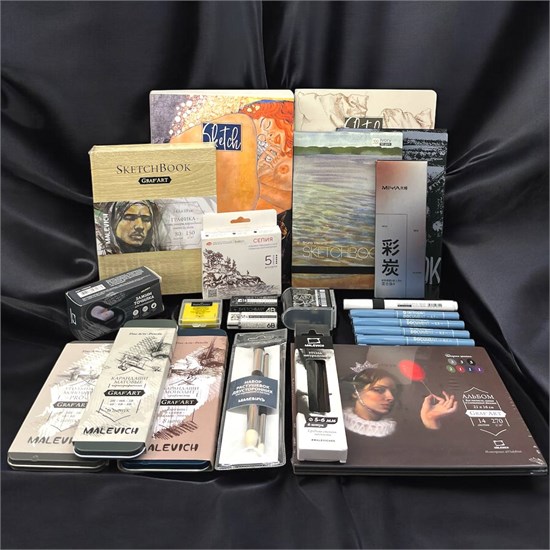 Художественный набор для рисования - «Мега УГОЛЬ» УГОЛЬ 02